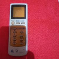 Gambar Remote AC DR KUHLER Original Asli . dari Mutiara Original Collection undefined 1 Tokopedia