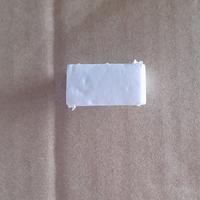 Gambar Magnet Magnetic Sensor Pintu Mesin Cuci Top Loading Sharp Samsung LG dari AGEN SPAREPART MURAH undefined 2 Tokopedia
