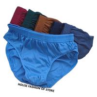 Gambar CELANA DALAM PRIA underwear sempak pria CD pria polos katun - L, ISI 6 PCS dari Store Fashion Daleman undefined 1 Tokopedia