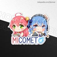 Gambar Hololive Sticker Duo - MiComet dari FPSMOE undefined 1 Tokopedia