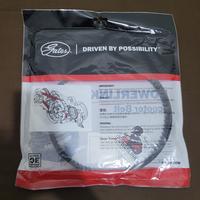 Gambar VANBELT VBELT BELT SUZUKI SKYDRIVE SKYWAVE 125 SUZUKI SPIN - GATES dari SparepartQU undefined 3 Tokopedia