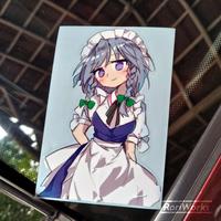 Gambar Stiker Kiss cut - Sakuya [Touhou] dari RoriWorks undefined 1 Tokopedia