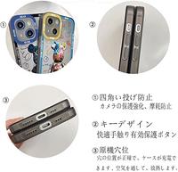 Gambar Case Samsung A22 4G M32 4G Casing Liquid Design Kaws Gloomy X Robot - Putih, Samsung A22 4G dari Helo Aksesoris undefined 3 Tokopedia