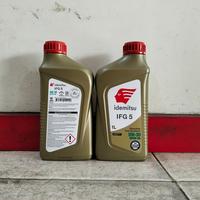 Gambar Oli Mobil Idemitsu 5W30 5W-30 5-30 5/30 5W/30 Full Syn Kemasan 1 Liter dari Prime Oli undefined 1 Tokopedia
