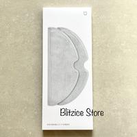 Gambar Mijia Mi Robot 1C 2C 1T Mop Cloth Kain Pel Vacuum Cleaner Mop dari Blitzice Store undefined 2 Tokopedia
