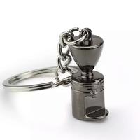 Gambar Keychain - Electric Coffee Grinder | Gantungan Kunci Mesin Kopi dari ALF Gear undefined 1 Tokopedia