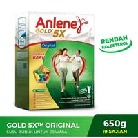 Gambar Anlene Gold Plus 650 - Vanila dari Sagala.Goods_NEW undefined 3 Tokopedia