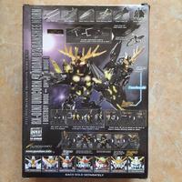 Gambar SD Gundam Action Figure SDGO RX 0 Unicorn Gundam 02 Banshee Norn dari Kediripedia undefined 5 Tokopedia