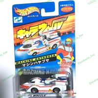 Gambar Hotwheels Charawheels Machine Hayabusa Kamen Rider Rare New Sealed dari Desmans Garage undefined 3 Tokopedia