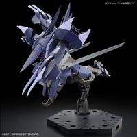 Gambar HG BANDAI 1/72 KYOUKAI SENKI BRADY PHANTOM - READY STOCK dari Ace Hobby Town undefined 4 Tokopedia