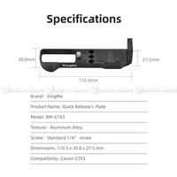 Gambar XJX KingMa BM-G7X3 L Plate Bracket for Canon G7X Mark II III G7X3 GTX2 dari Hendra Rahmawati undefined 4 Tokopedia