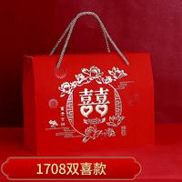 Gambar KOTAK HAMPERS , PAPERBAG, GOODIE BAG, KOTAK SOUVENIR, SANGJIT 17081 dari SANGJIT WEDDING GALLERY undefined 1 Tokopedia