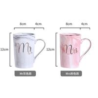 Gambar Nordic couple mug + spoon Fullset with Gift Box dari Sk.decorandmore undefined 3 Tokopedia