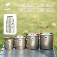 Gambar MUG GELAS CAMPING TRAVELING TITANIUM ULTRALIGHT ORIGINAL KEITH 300ml - 220ml dari PANATA GEAR undefined 1 Tokopedia