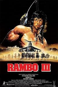 Gambar DVD Rambo atau First Blood Semua Seri Komplit - Flashdisk 32GB dari Rosa Comp undefined 3 Tokopedia