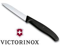 Gambar Pisau Dapur VICTORINOX 8CM Paring Knife Pointed Tip Original - 6.7401Red dari alatperkakas undefined 5 Tokopedia