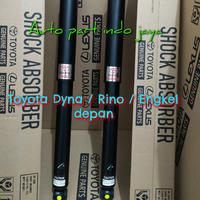Gambar Shockbreaker shock breaker toyota Dyna / Rino / Engkel depan original dari AUTO PART INDO JAYA undefined 2 Tokopedia