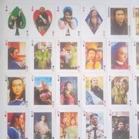 Gambar gambar jadul umbul jadul mainan jadul kartu Remi mini ulat sutera dari Macunjadul undefined 2 Tokopedia