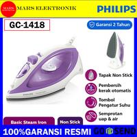 Gambar SETRIKA UAP PHILIPS GC-1418/ GC 1418 / GC1418 / STEAM IRON PHILIPS dari Mars elektronik undefined 2 Tokopedia