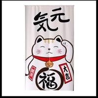 Gambar Noren Tirai Pintu Jepang import, Gorden Tirai Jepangg, Gorden jendela - 2KLIP dari Serba Organizer undefined 2 Tokopedia