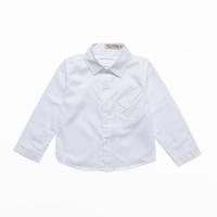 Gambar MemoryLife - Rayn Shirt | Kemeja Premium Anak Laki-Laki 2-7 Tahun - Mustard, 90 dari MemoryLife Shop undefined 3 Tokopedia