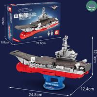 Gambar Kapal Lego Building Block Kapal Laut Induk Perang 417Piece Mhantara dari Store_Mesa undefined 5 Tokopedia