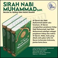 Gambar Sirah Nabi Muhammad karya Quraish Shihab dari Kamabuku undefined 1 Tokopedia