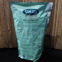 Gambar sankoi spirulina medium 1kg koi pelet ikan hias dari Medan Jaya Aquatic undefined 2 Tokopedia