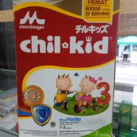 Gambar chil kid 800 vanilla dari Apotek Sugianto undefined 2 Tokopedia