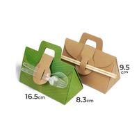 Gambar kardus tenteng tempat nasi rice pack lunch box dus tempat makan siang - DAUN PISANG dari melatimart_NEW undefined 1 Tokopedia