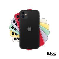 Gambar IPHONE 11 128GB GARANSI IBOX RESMI - Putih dari ATM MOBILE BATAM undefined 3 Tokopedia