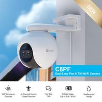 Gambar Ezviz C8PF 2MP Dual Lens Pan Tilt WiFi Camera dari CCTVPEDIA undefined 2 Tokopedia