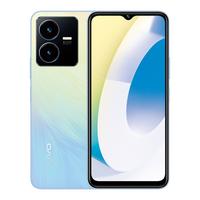 Gambar Vivo Y22 4/64GB [RAM 4GB + 1 GB Extended] Garansi Resmi - 4/128 Green dari DUNIAGADGETKU undefined 5 Tokopedia