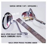 Gambar SPION VARIASI BULAT/KACA SPION MOTOR FAZZIO/YAMAHA FAZZIO/NEW FAZZIO - Hitam, Uk Sedang 12cm dari ANTON K2 AKSESORIS MOTOR undefined 4 Tokopedia
