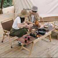 Gambar Meja Camping Sliding Dengan Sekat Pemisah Kompor dan Grill Jati SUPER dari jossspeople outdoor undefined 1 Tokopedia