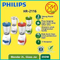 Gambar BLENDER PHILIPS HR 2116 TANGO BELING / GLASS HR 2116 - Abu-abu dari Setia Mandiri Elektronik undefined 1 Tokopedia