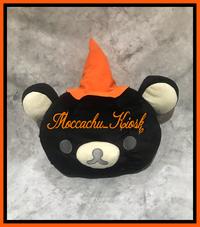 Gambar Rilakkuma Halloween 2021 Pumpkin Face Nuirugumi Plush Toy Large dari Moccachu Kiosk undefined 1 Tokopedia