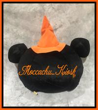 Gambar Rilakkuma Halloween 2021 Pumpkin Face Nuirugumi Plush Toy Large dari Moccachu Kiosk undefined 4 Tokopedia