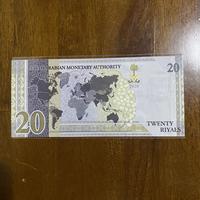 Gambar Uang Kertas 20 Riyal Saudi Arabia Commenorative UNC dari Nanang_uanglama undefined 2 Tokopedia