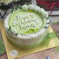 Gambar Klepon Cake Round - D 18cm dari Daisy Cakery undefined 2 Tokopedia