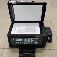 Gambar printer Epson L550 pungsi print scan copy ADF dari TOKO MURAH MURAH PART undefined 3 Tokopedia
