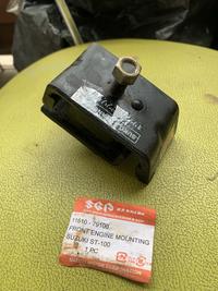 Gambar 286. ENGINE MOUNTING CARRY EXTRA 1.0 ST100 11610-79100 dari Aldira Motor undefined 1 Tokopedia