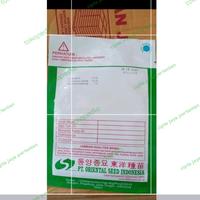 Gambar Bibit Cabai super Unggul OR Shira 13 Oriental Seed 10gr dari cipta jaya pertanian undefined 2 Tokopedia