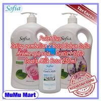 Gambar Sabun Mandi Cair Sofia 2L / Sofia Body Shampoo 2000ml Import Malaysia - Royal Jelly dari MuMu Mart undefined 1 Tokopedia