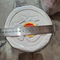 Gambar Mooncake Vegetarian / Tausa Ko / Luk Theu Ko / Kue Bulan / Phak Ko / Tau Sa Ko / Pek Ko dari Kalbar shop Aneka Snack undefined 4 Tokopedia
