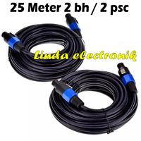 Gambar kabel audio speaker jack specon male to male 5 meter 2 psc dari Linda electronik215 undefined 4 Tokopedia