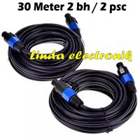 Gambar kabel audio speaker jack specon male to male 5 meter 2 psc dari Linda electronik215 undefined 5 Tokopedia