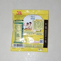 Gambar Susu Bubuk Dancow Fortigro Instant Sachet dari Ferozqu Store undefined 2 Tokopedia