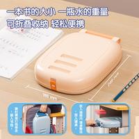 Gambar Deli Nap Pillow/Bantal Tidur Meja Belajar Kantor Portable YX102 - Biru dari Deli Stationery Indonesia undefined 5 Tokopedia