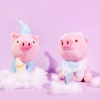 Gambar Boneka Babi MINISO Lucu - Pajamas pig series bib and Milk Bottle 22Cm - milk bottle dari jastipsripilan undefined 2 Tokopedia